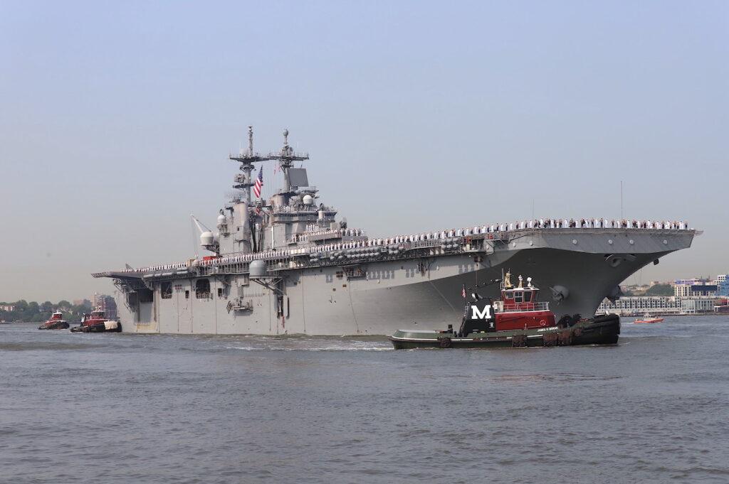 USS Wasp (LHD 1)