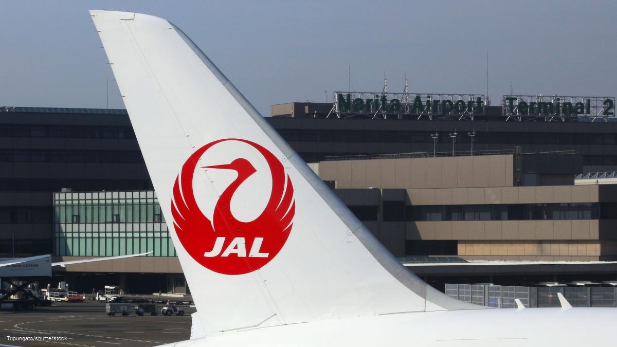 JAL機衝突・炎上事故 全員脱出に米メディア「驚くべき」 日本航空