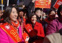 マンハッタン恒例 旧正月パレードが盛大に開催