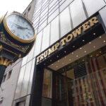 trump tower