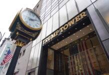 ダイアナ妃も賭け対象に〜トランプ氏とエプスタイン氏の有害プレイボーイ競争、暴露本作家が明かす trump tower