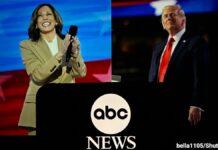 米大統領選 男女格差が鮮明に、トランプ氏「女性の守護者」シフトの効果は? カマラ トランプ 大統領選討論会