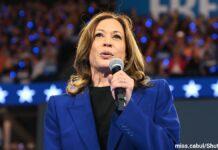 ハリス氏敗北したのはなぜ?メディアで問題追求スタート カマラ・ハリス 2024