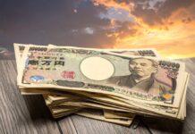 円安なのに給料減額?在日米兵の手当がまさかのゼロへ Japan banknote