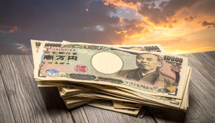 banknote Japan banknote